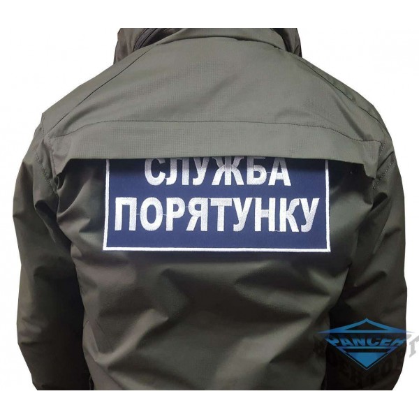 Куртка для спецподразделений олива - 3025862 Куртка для спецподразделений олива - 3025862