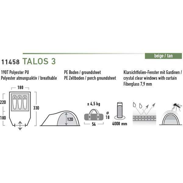 Намет High Peak Talos 3 - 3028552 Намет High Peak Talos 3 - 3028552