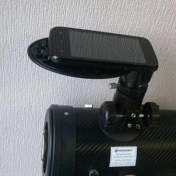 Телескоп Bresser Venus 76/700 AZ (carbon) - 3028632 Телескоп Bresser Venus 76/700 AZ (carbon) - 3028632