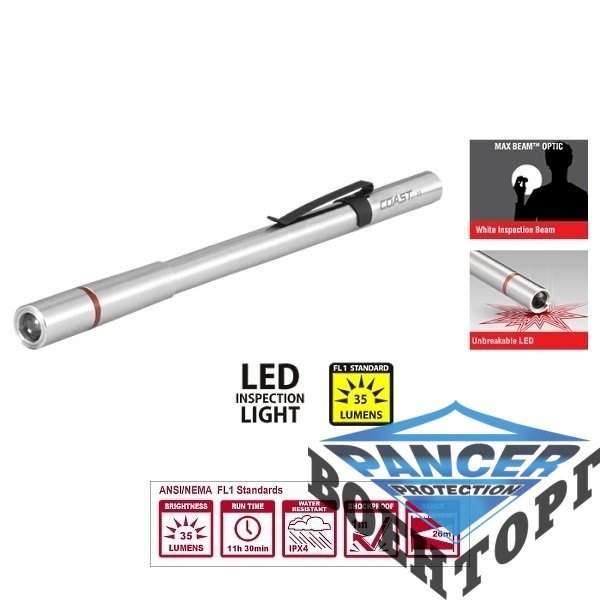 Ліхтар Coast A9 (35 Lm) - 3028638