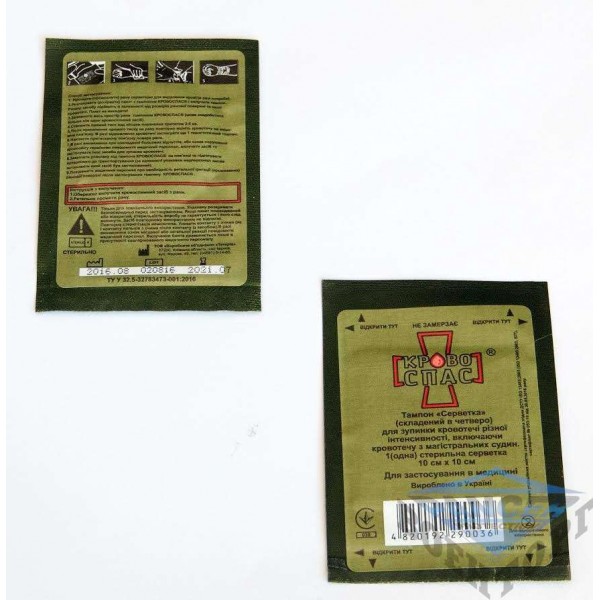 Тампон Серветка 10см * 10см = 10 шт - 3028687