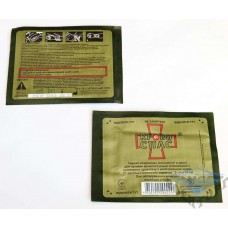 Тампон Салфетка 25см * 25 = 1 шт