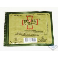 Тампон подушечка 10см * 10см = 1 шт