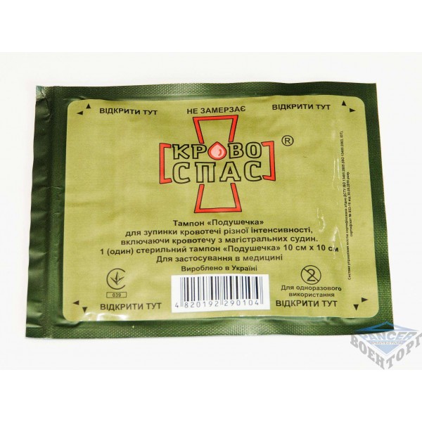 Тампон подушечка 10см * 10см = 1 шт - 3028694