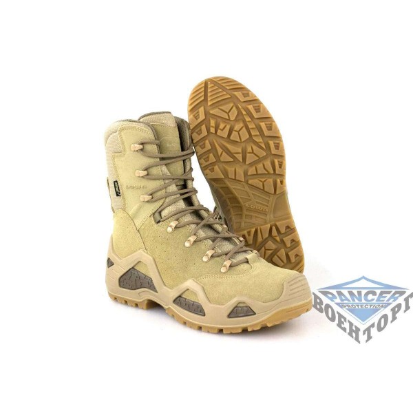 Ботинки демисезонные полевые Lowa Z-8S GTX хаки - 3048923