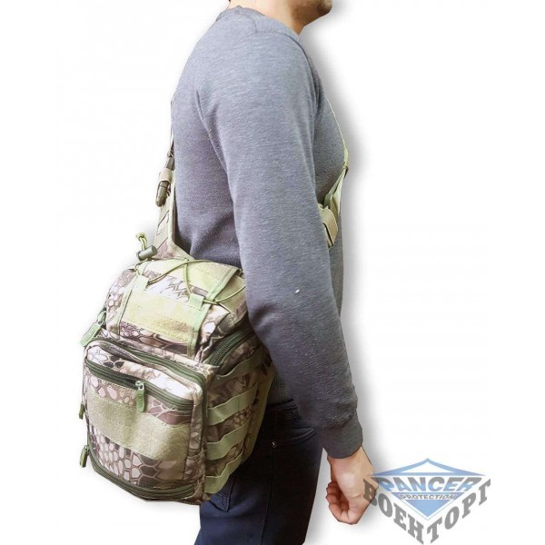 Сумка ML-Tactic EDC Hiking Bag AT AU - 3062998