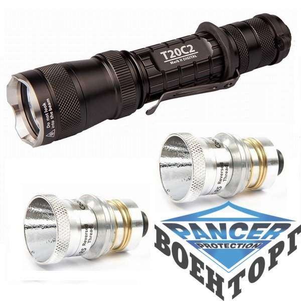 Ліхтар Eagletac T20C2 MKII XM-L2 U2/395nm UV/940nm IR (850 Lm) - 3106315