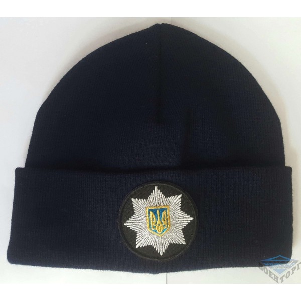 Шапка вязанная полиции Украины какарда темносиняя - 3110524