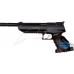 Пистолет пневматический Zoraki HP-01 Ultra - Фото 1