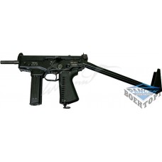 Пистолет пневматический ТиРэкс 4,5 мм с прикладом