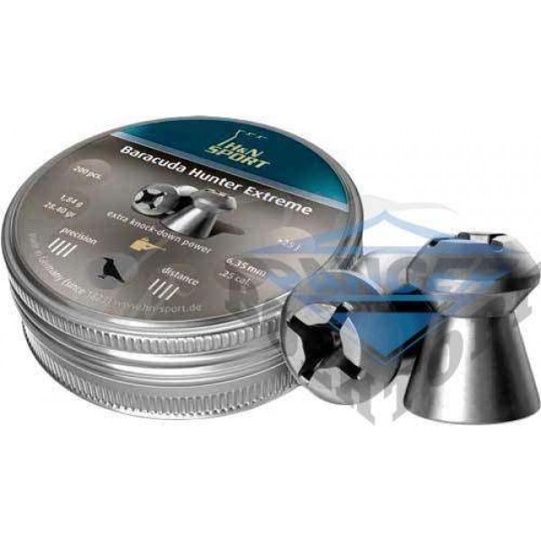 Кулі пневматичні H&";"N Baracuda Hunter Extreme - 3110621