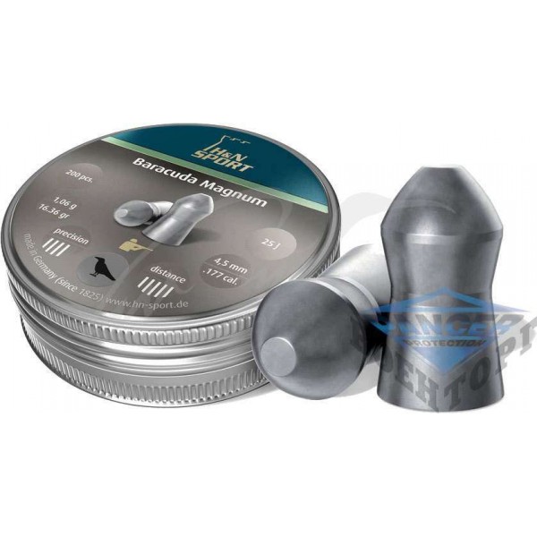 Пули пневматические H&";"N Baracuda Magnum - 3110629