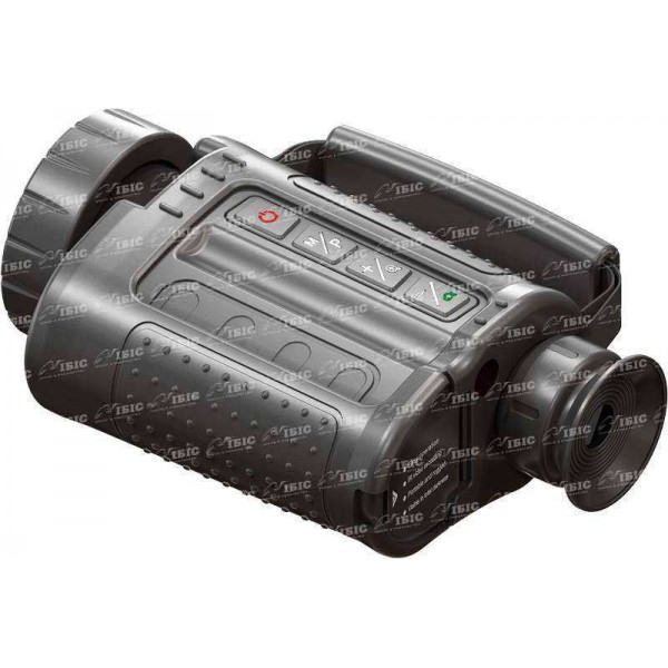 Монокуляр тепловизионный Guide IR518E-C 384x288 X2 (F50) - 3110737