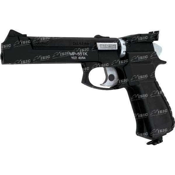 Пистолет пневматический Baikal МР-651К - 3110780 Пистолет пневматический Baikal МР-651К - 3110780