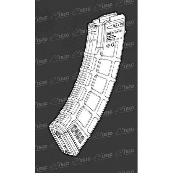 Магазин Magpul PMAG (7.62х39) для АК на 30 патронов черный - 3110812 Магазин Magpul PMAG (7.62х39) для АК на 30 патронов черный - 3110812