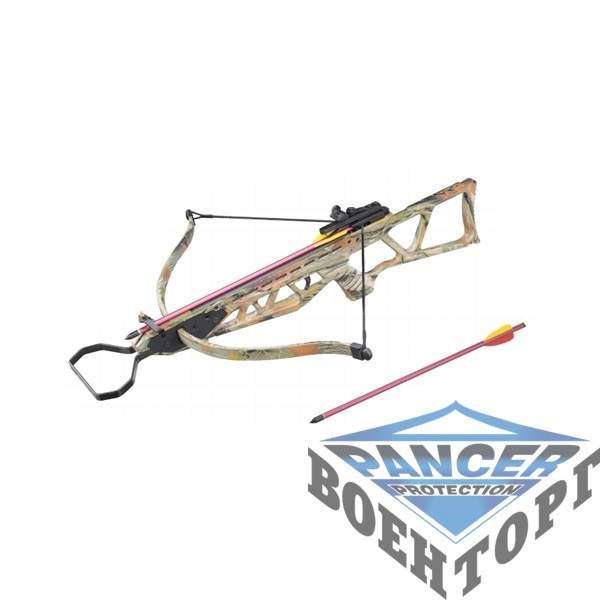 Арбалет Man Kung MK-120AC - 3110880