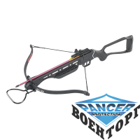 Арбалет Man Kung MK-150A2