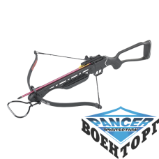 Арбалет Man Kung MK-150A2