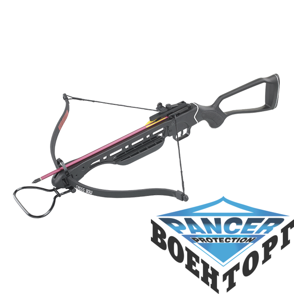 Арбалет Man Kung MK-150A2 - 3110883