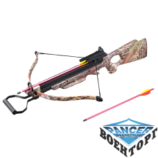 Арбалет Man Kung MK-150A3TC