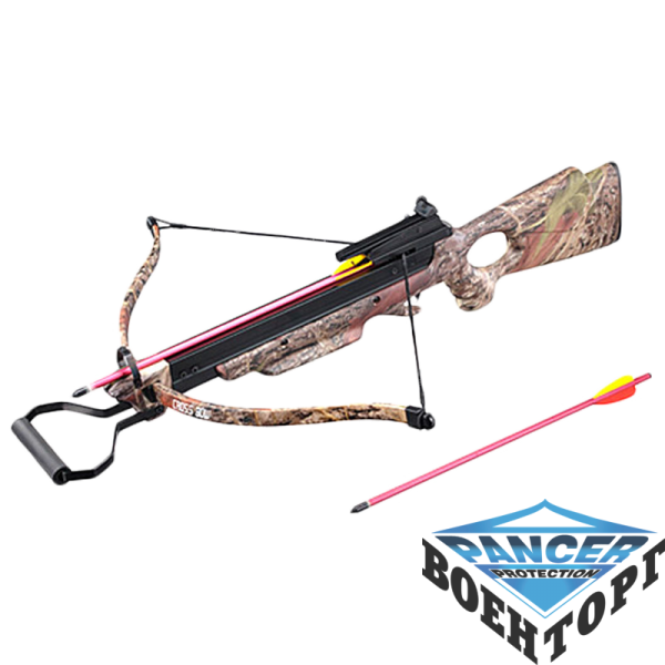 Арбалет Man Kung MK-150A3TC - 3110886