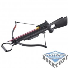 Арбалет Man Kung MK-150A3B