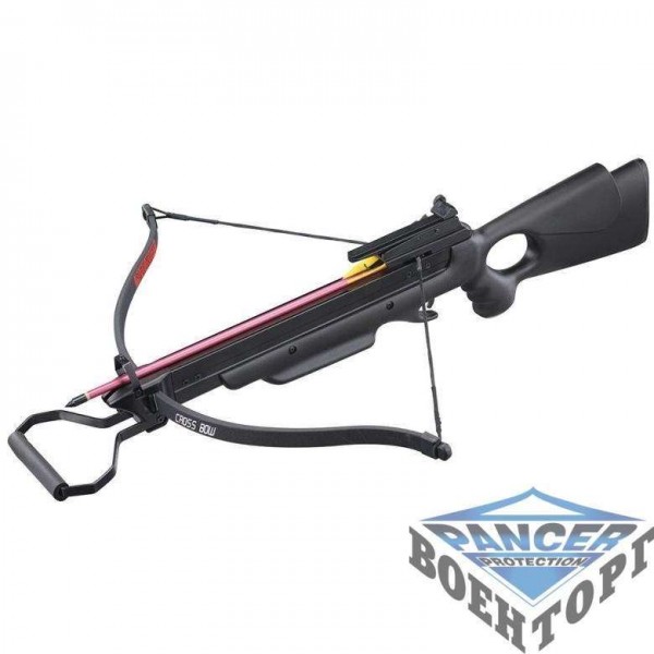 Арбалет Man Kung MK-150A3B - 3110887