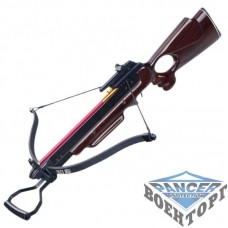 Арбалет Man Kung MK-150A3W