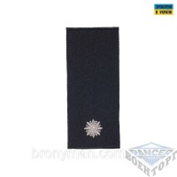 Погоны Младший лейтенант Полиции (пара) муфта черные