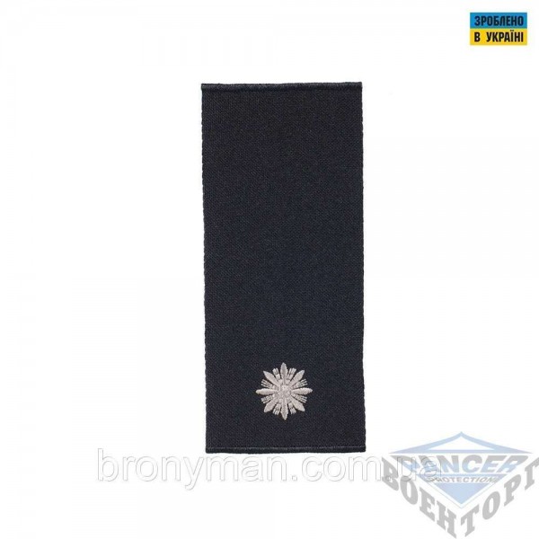 Погоны Младший лейтенант Полиции (пара) муфта черные - RIMF-MLTPLC