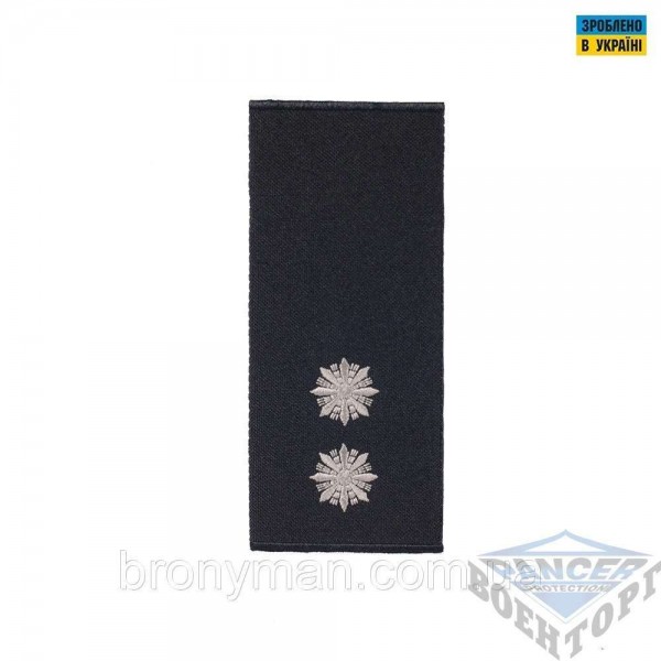 Погоны Лейтенант Полиции (пара) муфта черные - RIMF-LTPLC