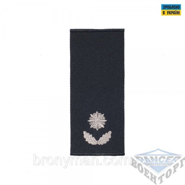 Погони Майор Поліції (пара) муфта чорні - RIMF-MJPLC