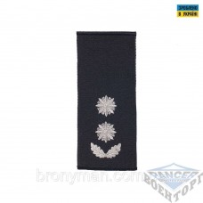 Погони Підполковник Поліції (пара) муфта чорні