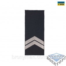 Погони Капрал Поліції (пара) муфта чорні