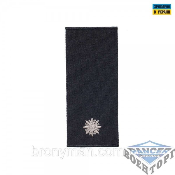 Погоны Младший лейтенант Полиции (пара) муфта черные - 3121910