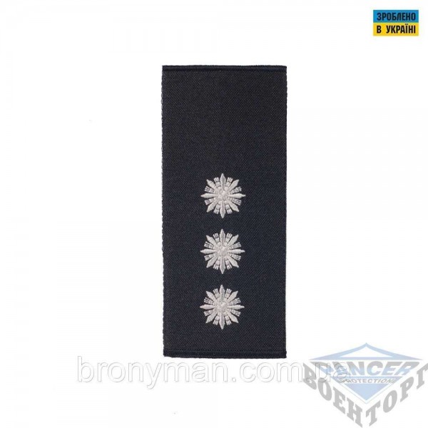 Погони Старший лейтенант Поліції (пара) муфта чорні - RIMF-SLTPLC