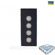 Погони Капітан Поліції (пара) муфта чорні