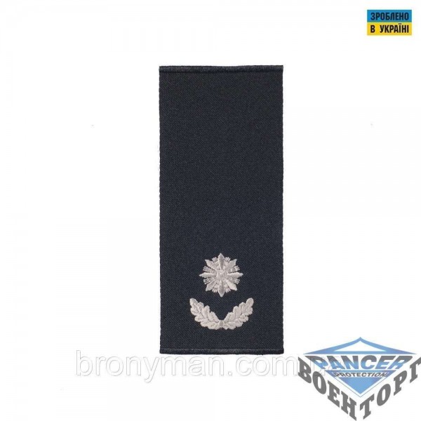 Погоны Майор Полиции (пара) муфта черные - 3121914