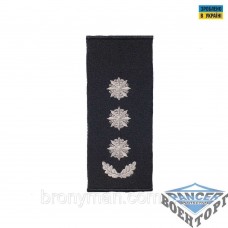 Погони Полковник Поліції (пара) муфта чорні