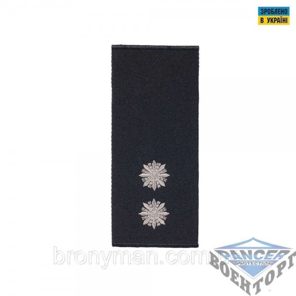 Погони Лейтенант Поліції (пара) муфта чорні - 3121940