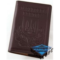 Обкладинка для військового квитка