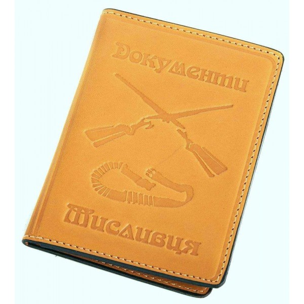 Обкладинка для документів мисливця - 3134440 Обкладинка для документів мисливця - 3134440