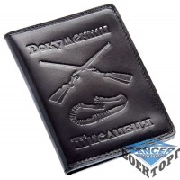 Обложка для документов охотника