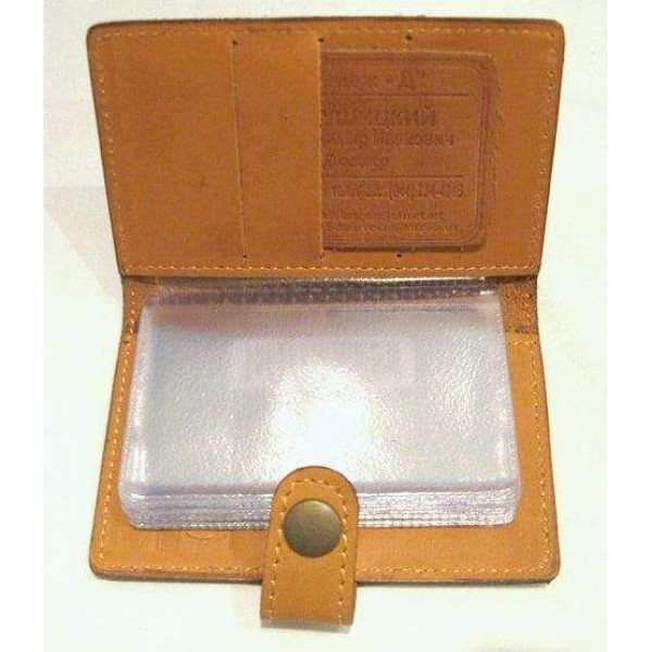 Картхолдер для банківських карт (вертикальний) - 3134441 Картхолдер для банківських карт (вертикальний) - 3134441