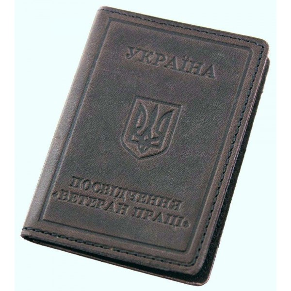 Обкладинка для посвідчення ветерана праці - 3134448 Обкладинка для посвідчення ветерана праці - 3134448