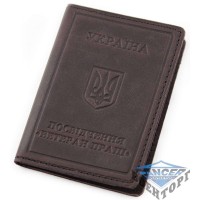 Обкладинка для посвідчення ветерана праці