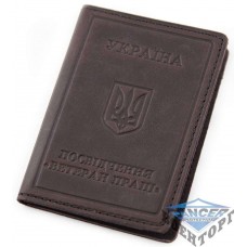 Обложка для удостоверения ветерана труда