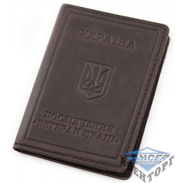 Обкладинка для посвідчення ветерана праці - 3134448