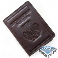 Обкладинка для посвідчення офіцера