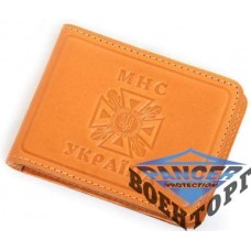 Обложка для удостоверения работников  МНС Україна